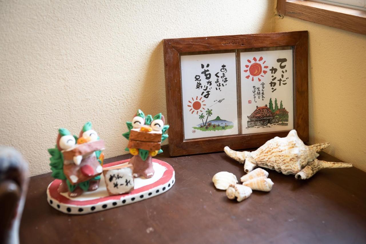 恩納村コテージなかどまりアパートメント エクステリア 写真