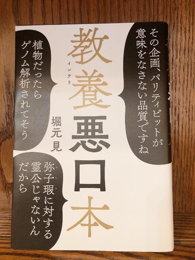 恩納村コテージなかどまりアパートメント エクステリア 写真