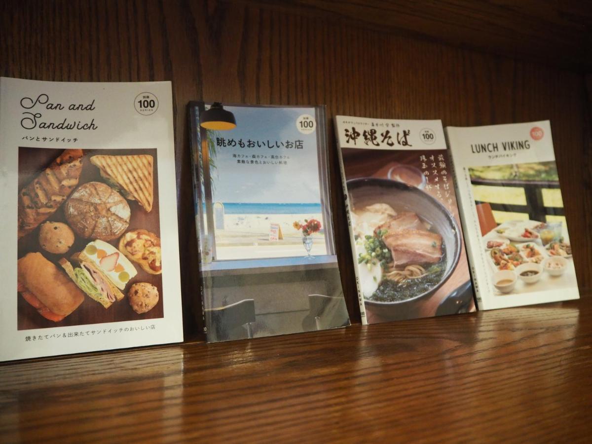 恩納村コテージなかどまりアパートメント エクステリア 写真